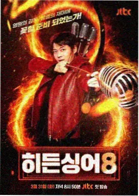 亲子放映周观察