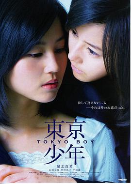 时光车站